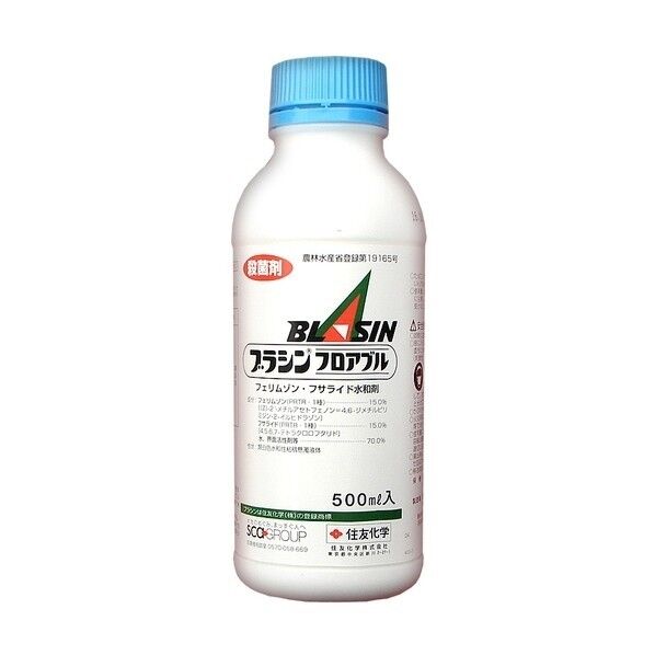 ブラシン フロアブル 500ml 1点
