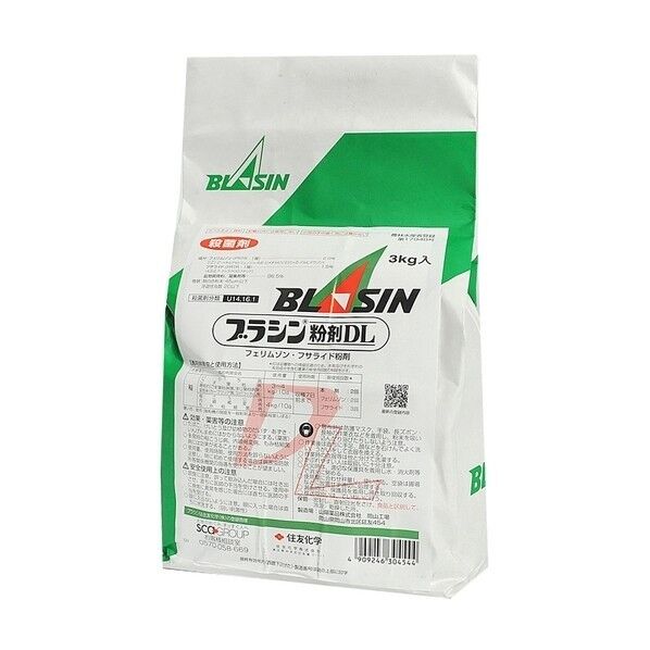 ブラシン 粉剤DL 3kg 1点