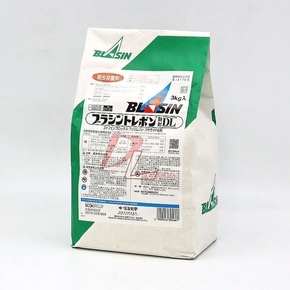農薬ブラシントレボン粉剤DL 3kg 水稲用 殺虫殺菌剤 1点