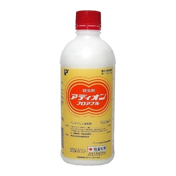 農薬 住友化学 アディオンフロアブル 500cc 1個