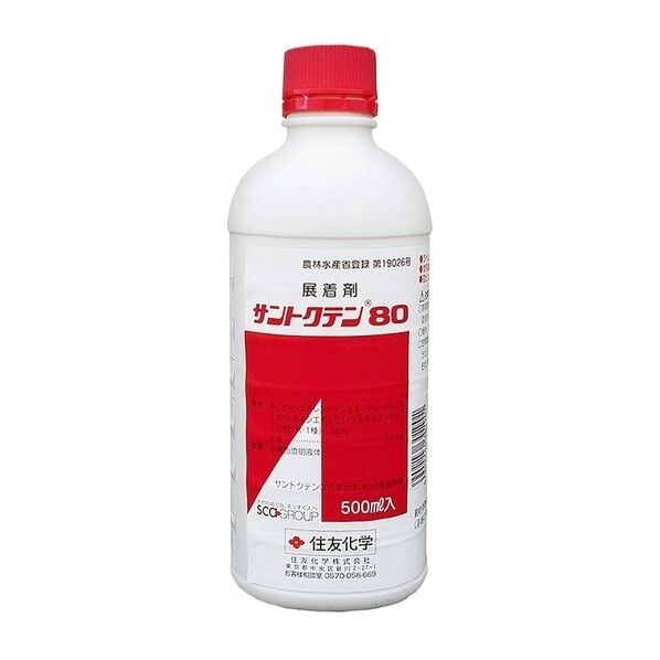 農薬 住友化学 サントクテン80 500ml 1個