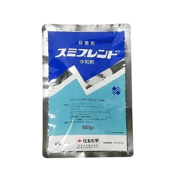 農薬 住友化学 スミブレンド水和剤 1個