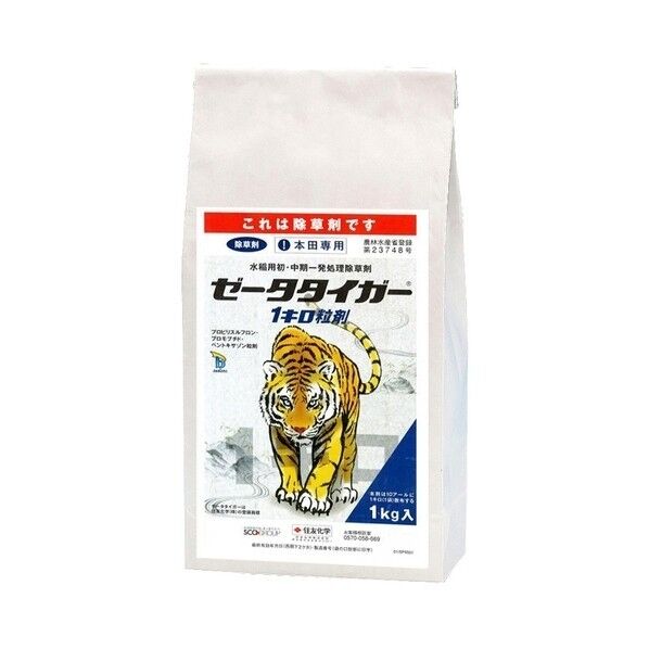 農薬 住友化学 ゼータタイガー1キロ粒剤 1個