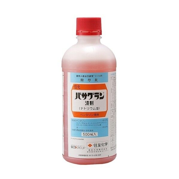 農薬 住友化学 バサグラン液剤NA 500ml 1個