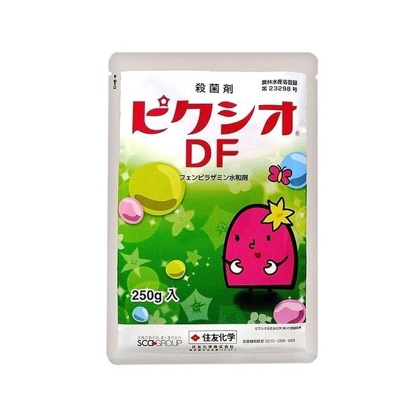 農薬 住友化学 ピクシオDF 1個