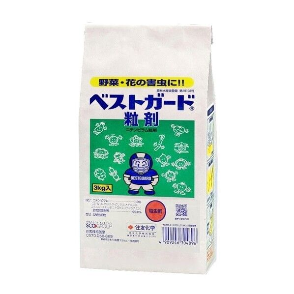 農薬 住友化学 ベストガード粒剤 3kg 1個