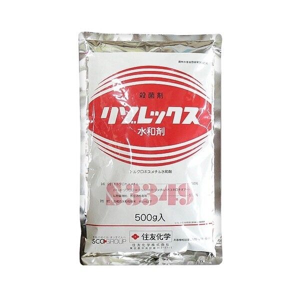 農薬 住友化学 リゾレックス水和剤 1個