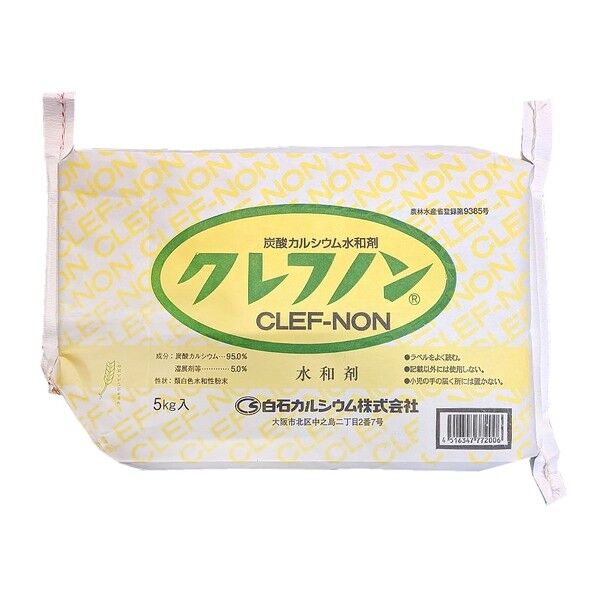 クレフノン 1点