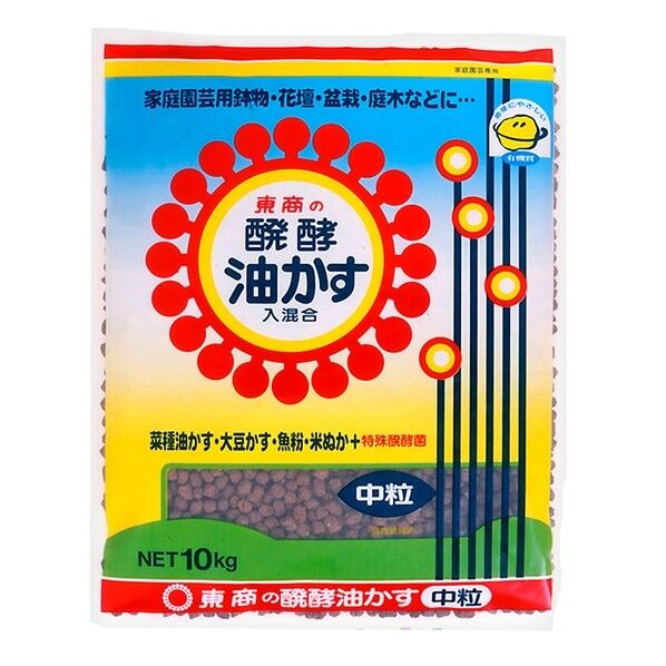 東商 発酵油かす中粒 1...