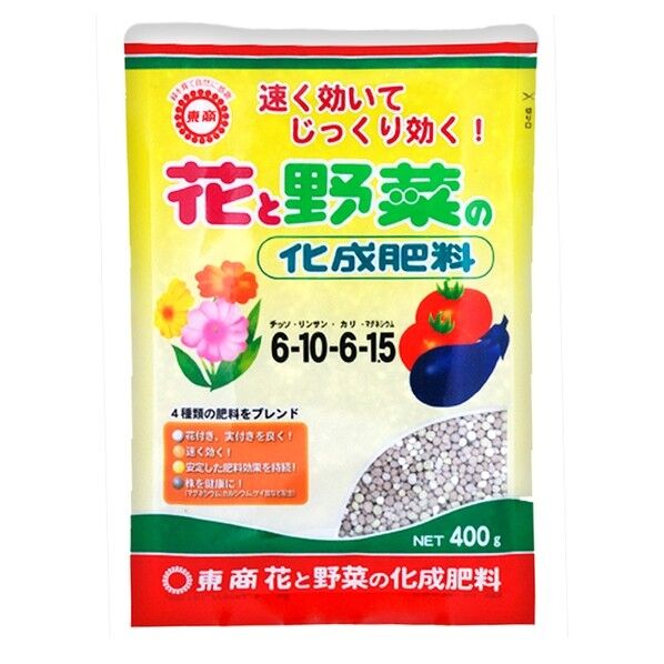 花と野菜の化成肥料 400g 1