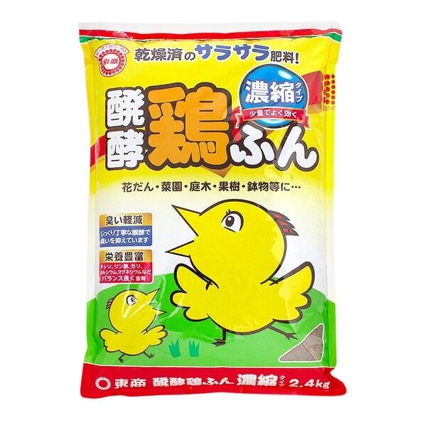 醗酵鶏ふん濃縮 2.4kg 1個