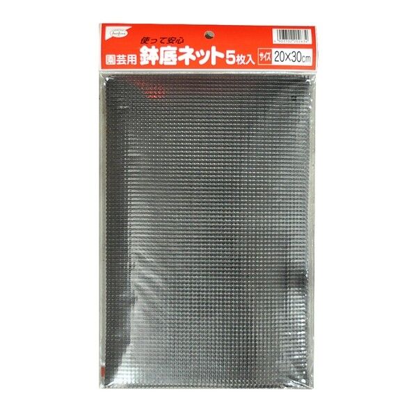 渡辺泰 園芸用鉢底ネット 20×30cm 黒 5枚