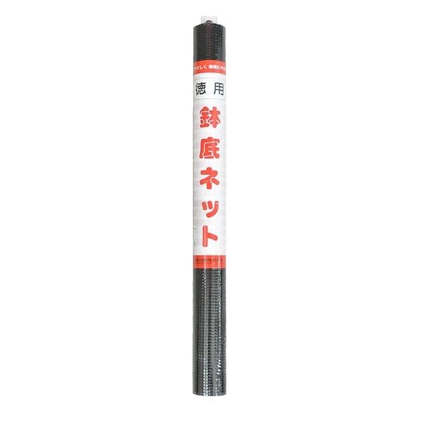 渡辺泰 T・徳用鉢底ネット 50×100cm 黒 1個