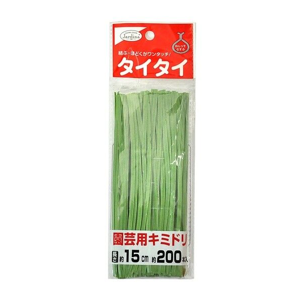 渡辺泰 タイタイ 園芸用 支柱と植物を結束する器具 15cm 黄緑 200個