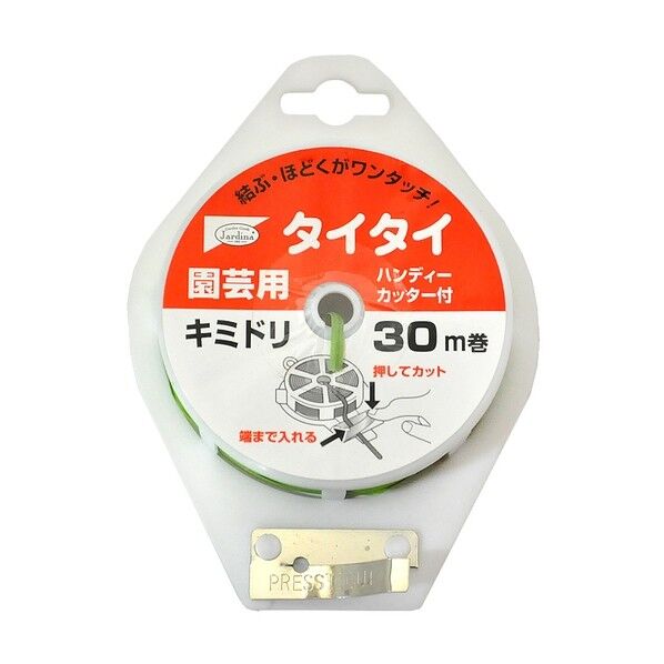 渡辺泰 タイタイ 園芸用 カッター付 支柱と植物を結束する器具 30m巻 黄緑 1個
