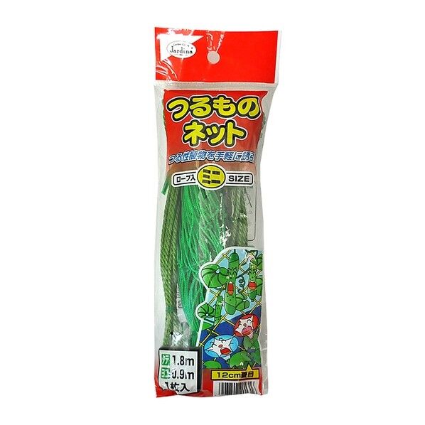 つるものネット ミニ