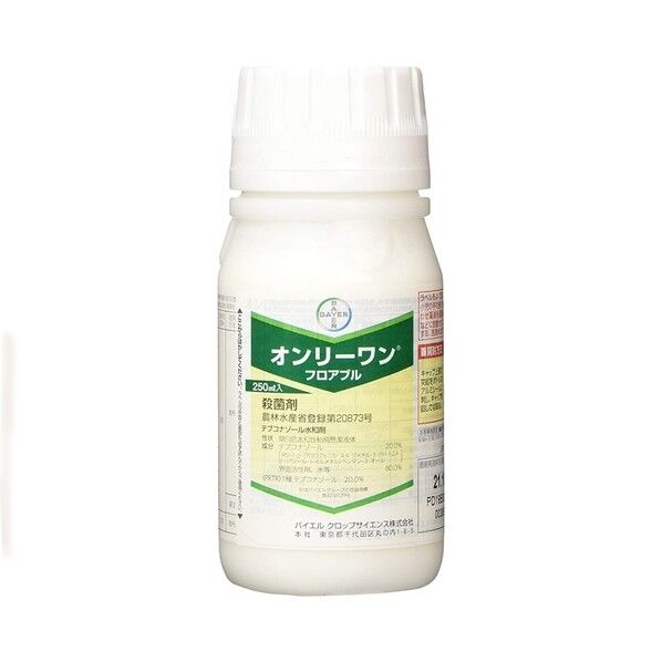 オンリーワンフロアブル 250ml 1点