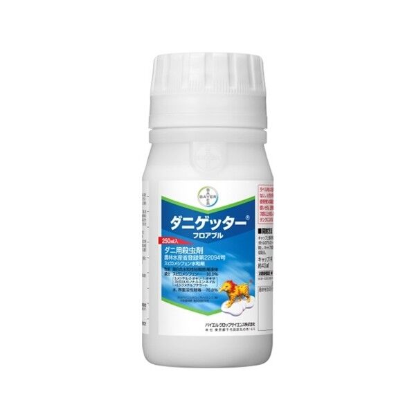 殺虫剤 ダニゲッターフロアブル 250ml 1点