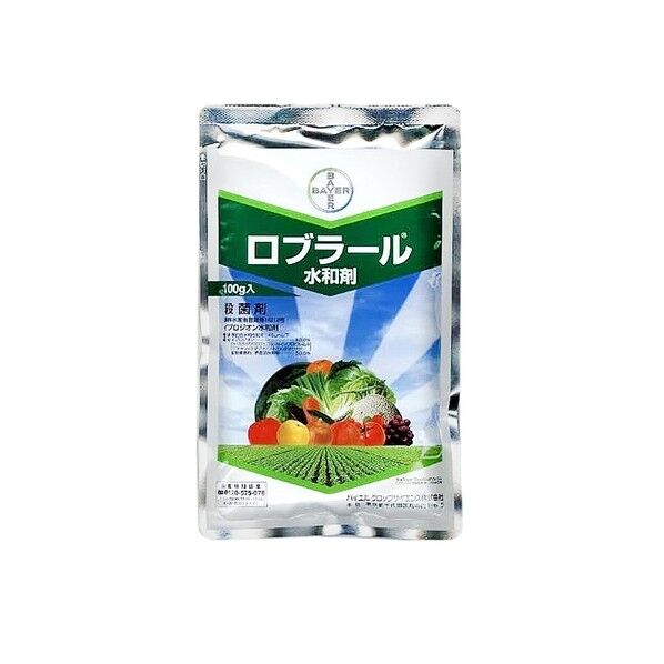 ロブラール水和剤100g 1点