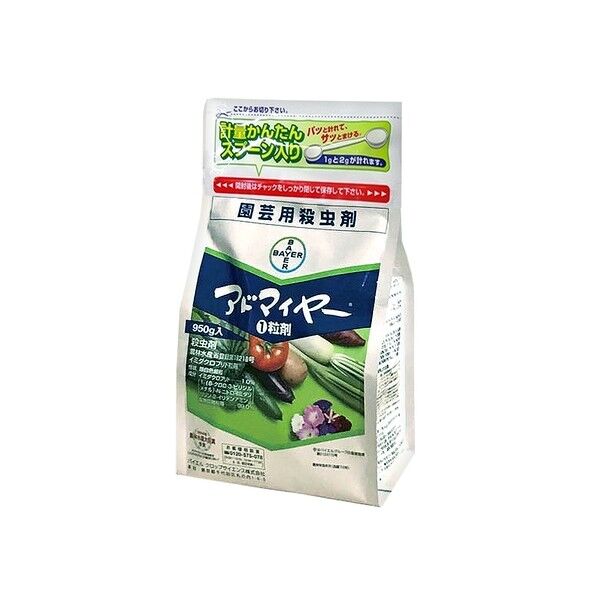 アドマイヤー1粒剤 950g 1点