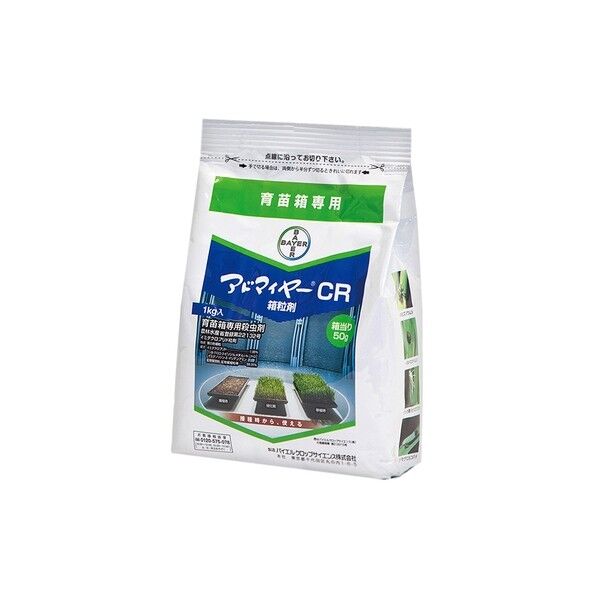 農薬 バイエル アドマイヤーCR箱粒剤 1個