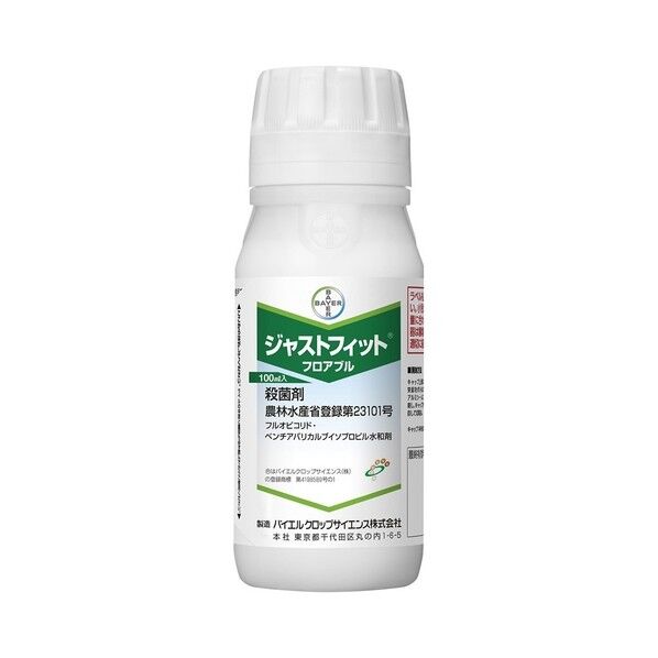 農薬 バイエル ジャストフィットフロアブル 100ml 1個