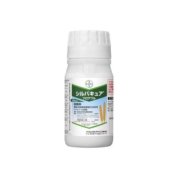 農薬 バイエル シルバキュアフロアブル 250ml 1個