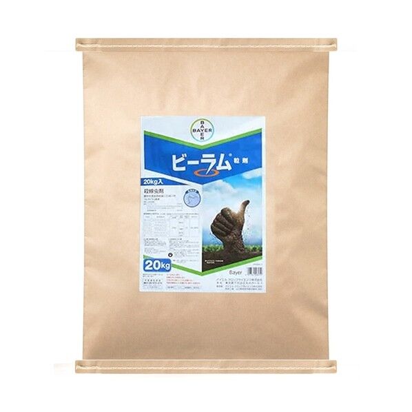 農薬 バイエル ビーラム粒剤 1個