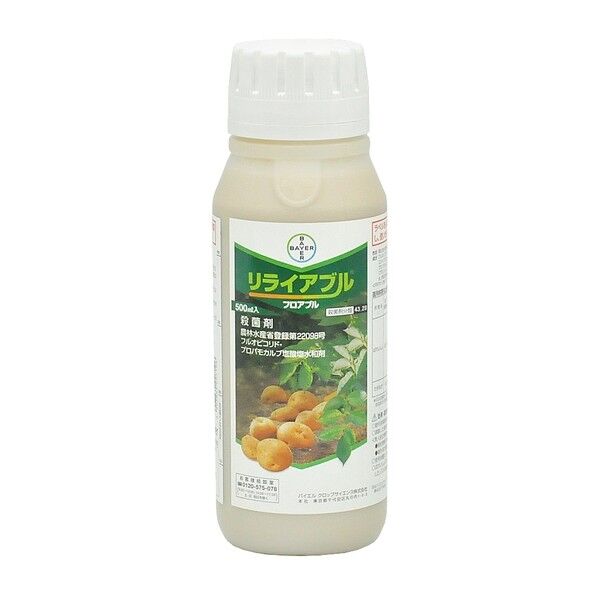 農薬 バイエル リライアブルフロアブル 500ml 1個