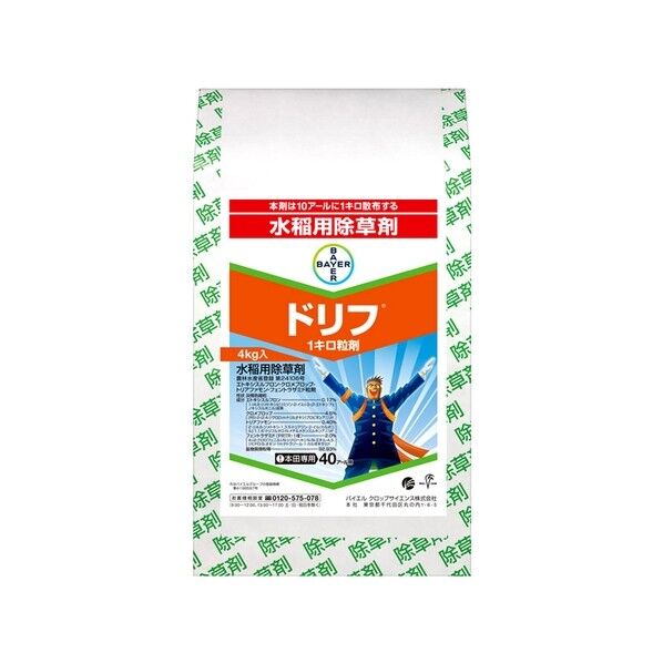 農薬 ドリフ1キロ粒剤 4kg