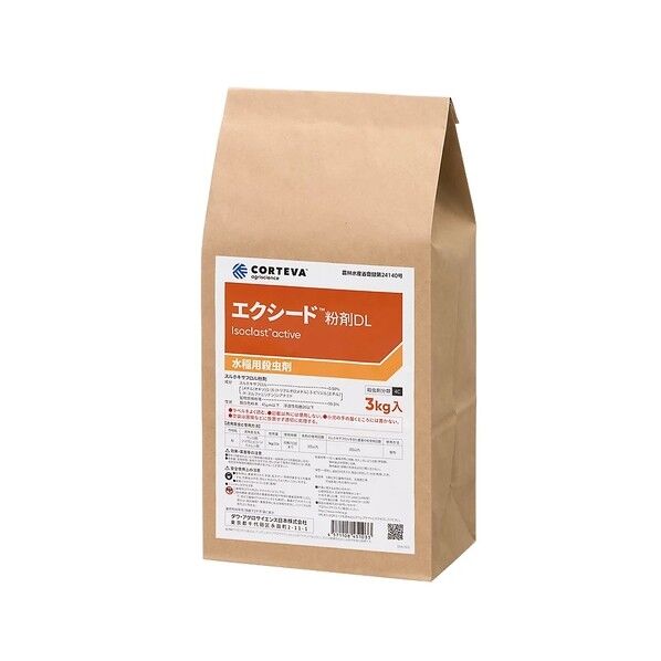 エクシード粉剤DL 1個
