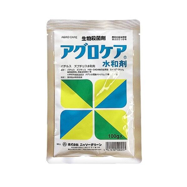 農薬 ニッソーグリーン アグロケア水和 100g 1個