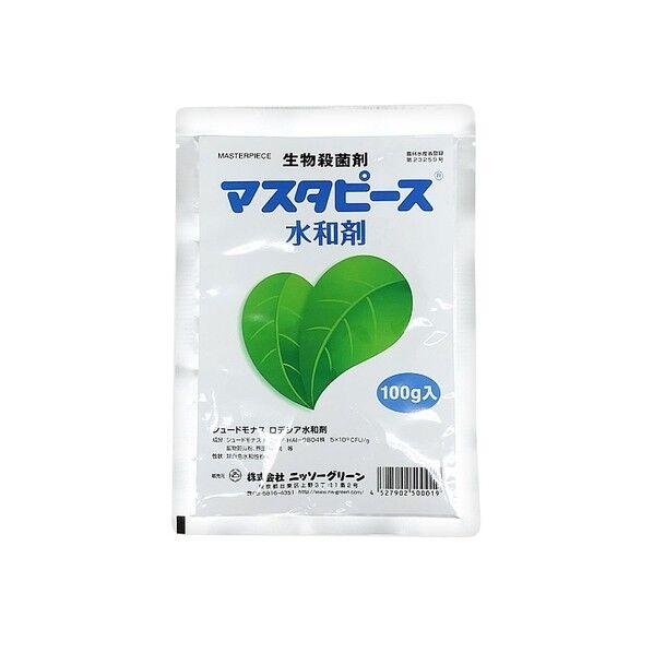 農薬 マスターヒﾟース水和剤