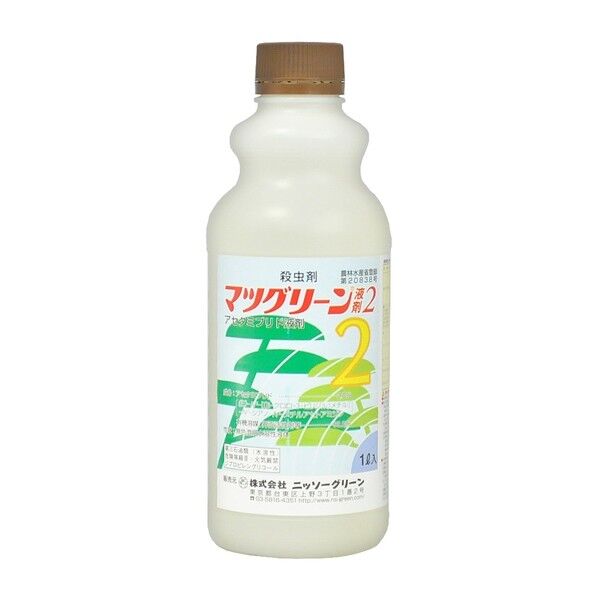 農薬 マツグリーン液剤2 1L