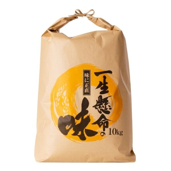 一生懸命の味 514 10kg用