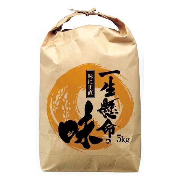 一生懸命の味 514 5kg用