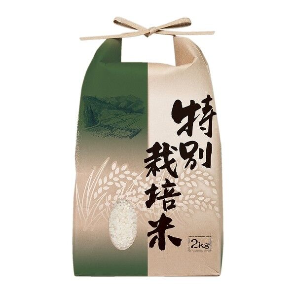 特別栽培米 503 2kg用