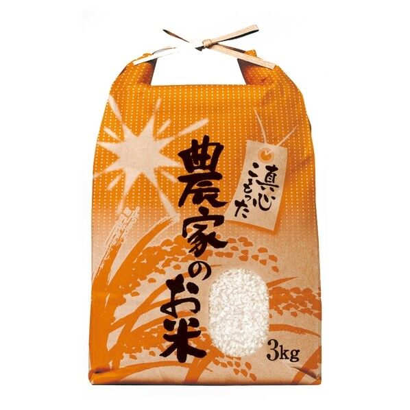 農家のお米527 (窓付) 3kg用