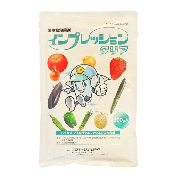 農薬 インプレッションクリア