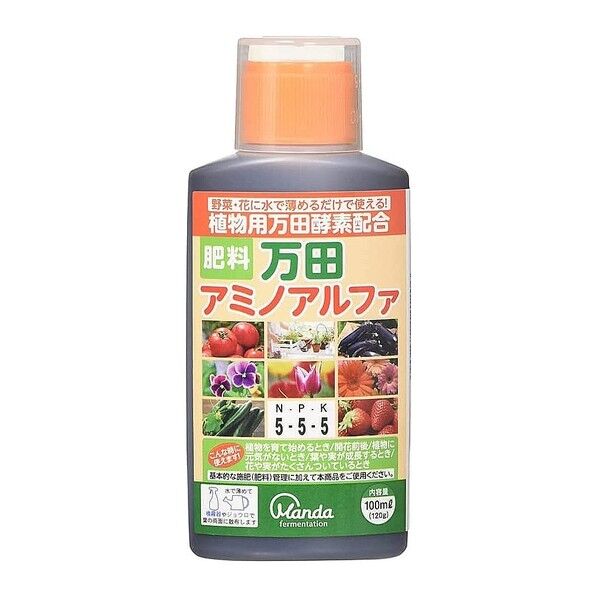 植物用万田酵素配合肥料万田アミノアルファ 100mL 1点