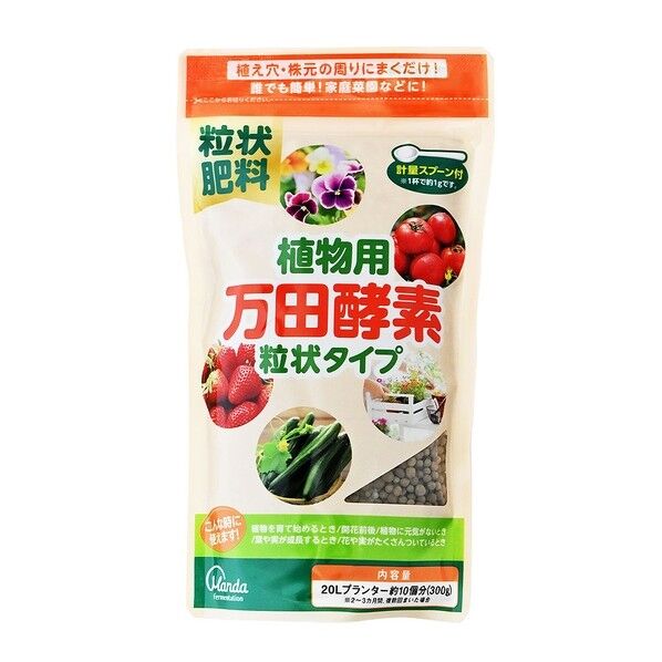 植物用万田酵素粒状タイプ 1個