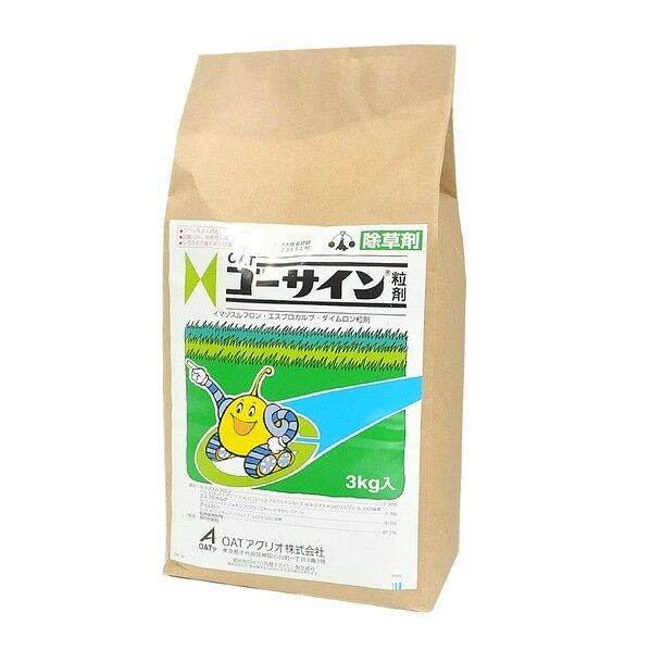 OATアグリオ ゴーサイン粒剤 1点
