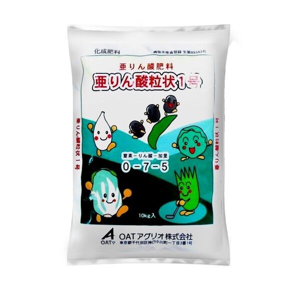 亜リン酸粒状1号