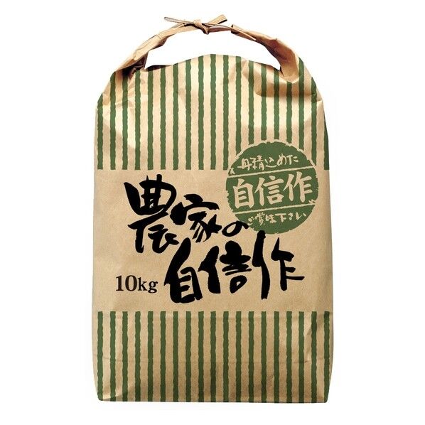 農家の自信作 515 10kg用