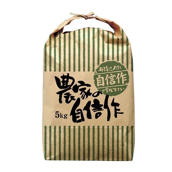 農家の自信作 515 5kg用