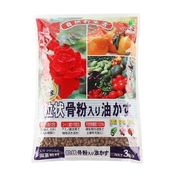 粒状骨粉入り油かす 1個