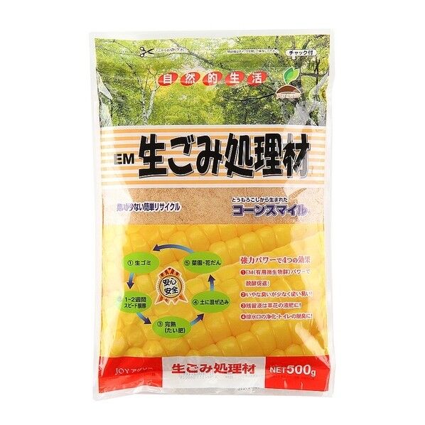JOYアグリス コーンスマイル EM生ごみ処理剤 1個...