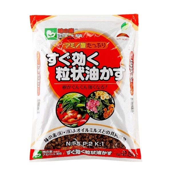 JOYアグリス すぐ効く 粒状油かす 1個...
