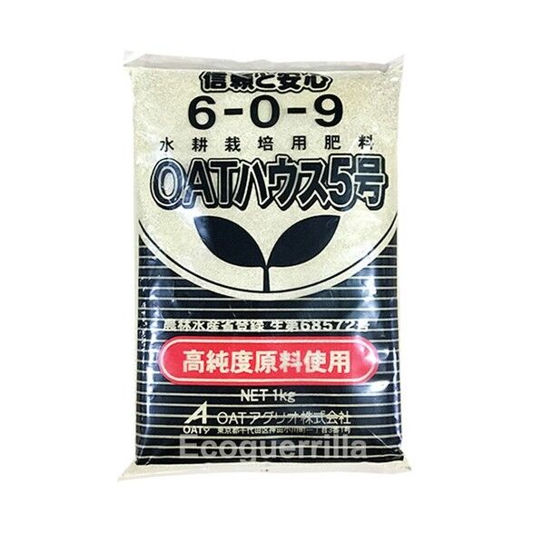 ハウス肥料5号