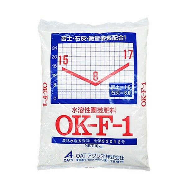 園芸用追肥肥料 OKF-12